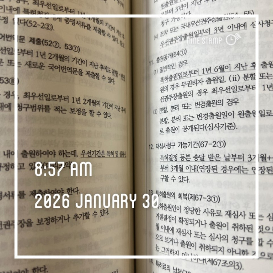 3917fc93d5e4796b0fb1e2b23d8b986f_1769757434_8824.jpg