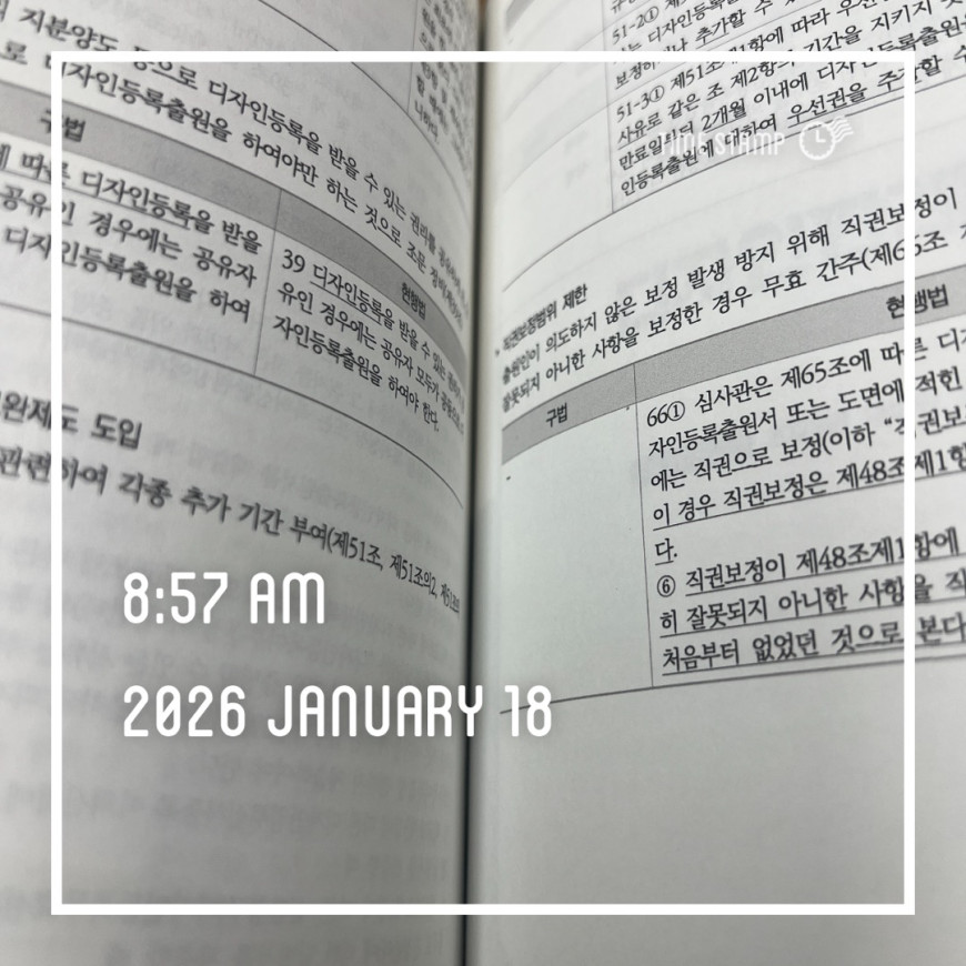 454fbf488fe64046c1127cd445ac2e15_1768816932_9471.jpg