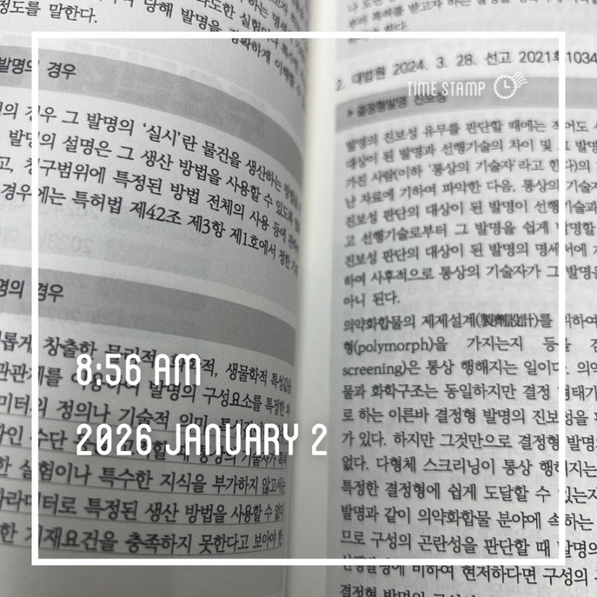 ba9092ac3f9cc6cbf2029b599540e5ce_1767904087_9649.jpg