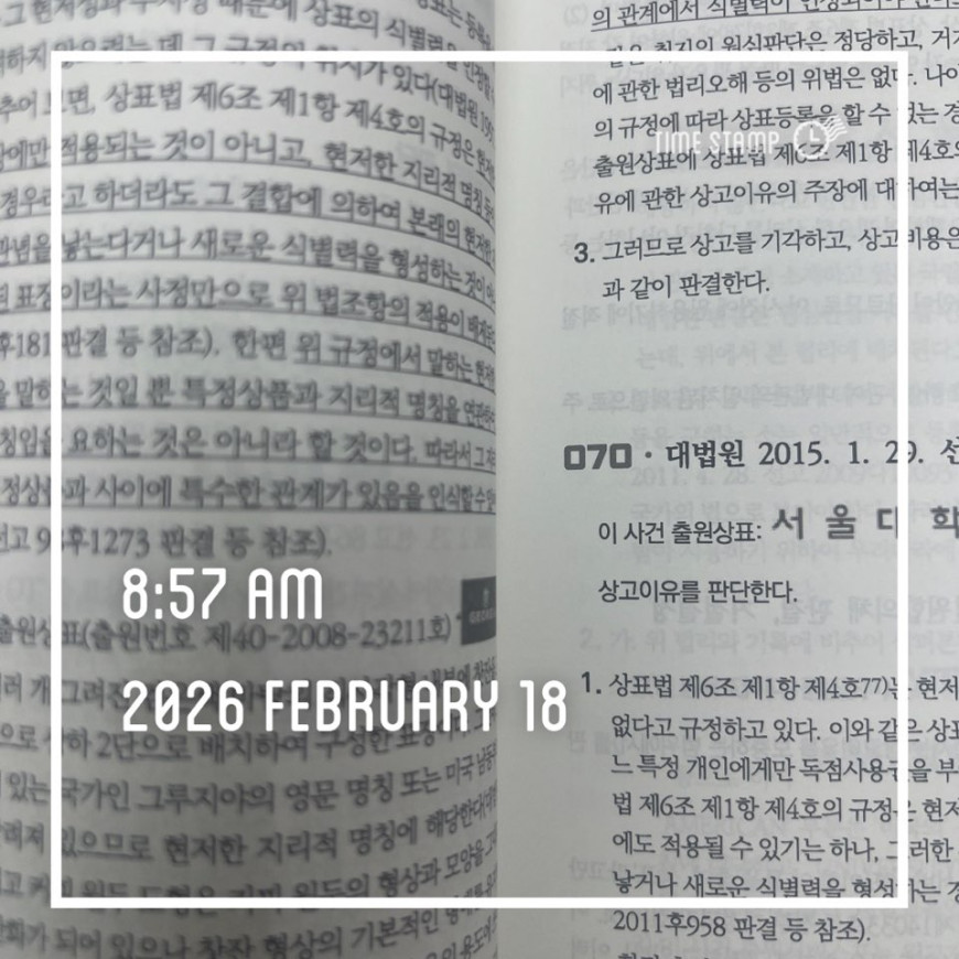 7ff98576d1efff5ddde987d3af51e691_1771385799_7748.jpg