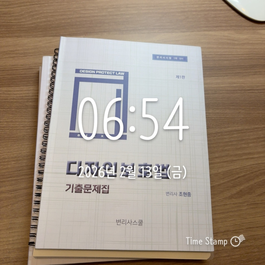 a635df4ee7511b73e05ac681545401c5_1771598057_8752.jpg