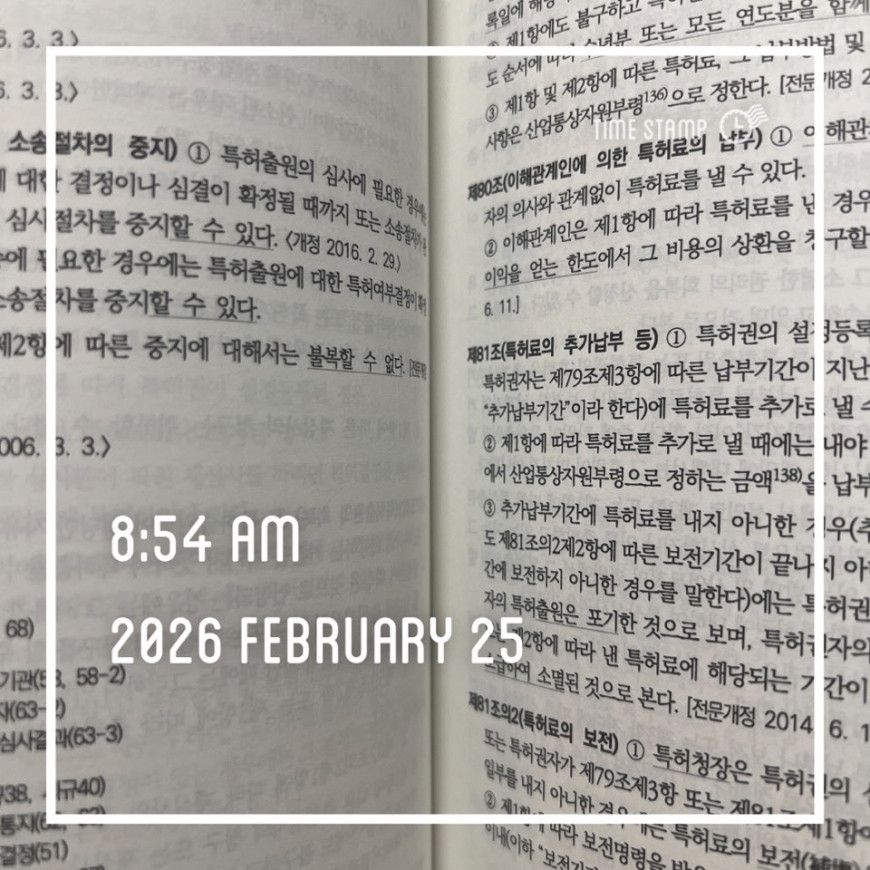 ff76565a9c3989f5cef086803e5641c7_1772170618_1411.jpg