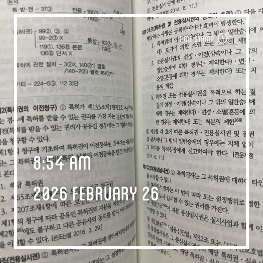 ff76565a9c3989f5cef086803e5641c7_1772170640_466.jpg
