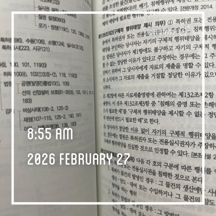 ff76565a9c3989f5cef086803e5641c7_1772170688_2252.jpg