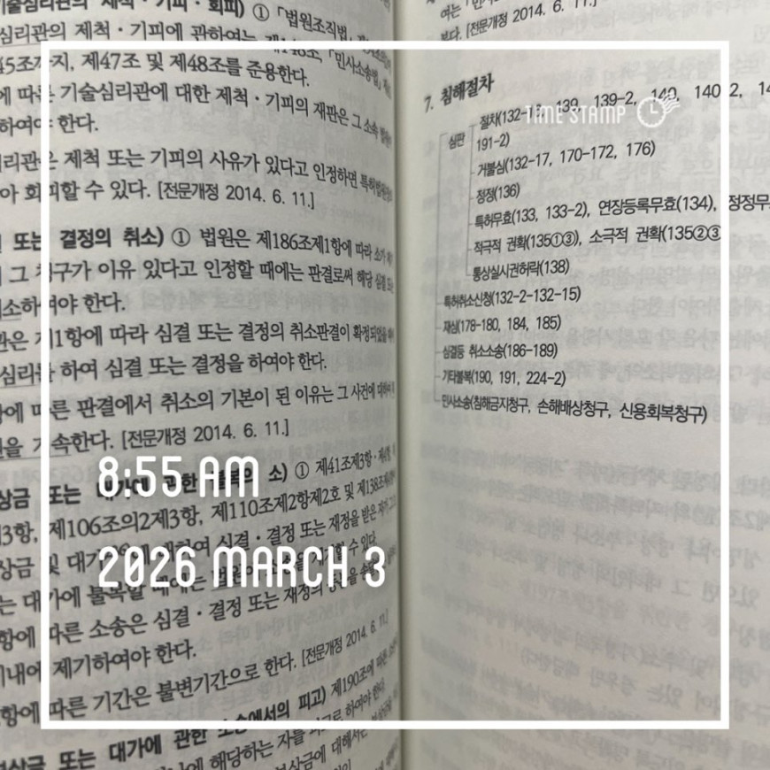 3b09e28b291e12aaddeb567665db0ba7_1772538907_734.jpg