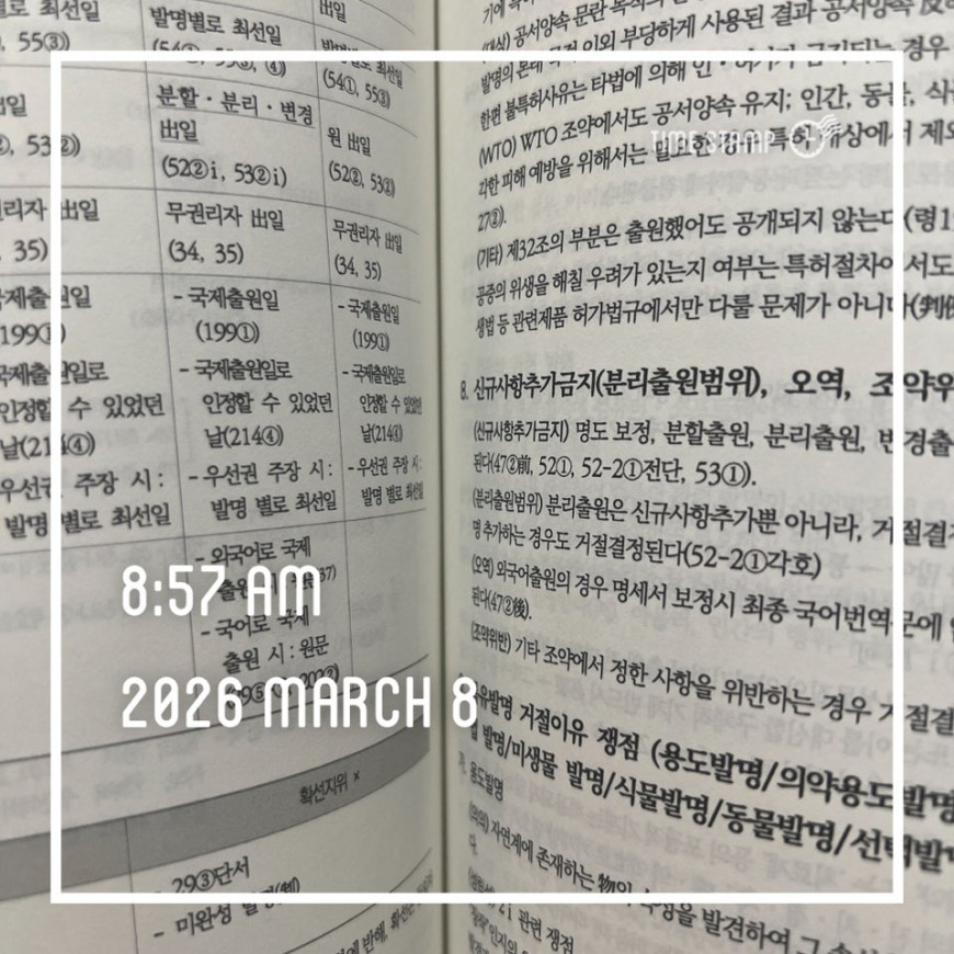 3bec844fb72047f66e1018f5312ceca1_1773051893_1237.jpg
