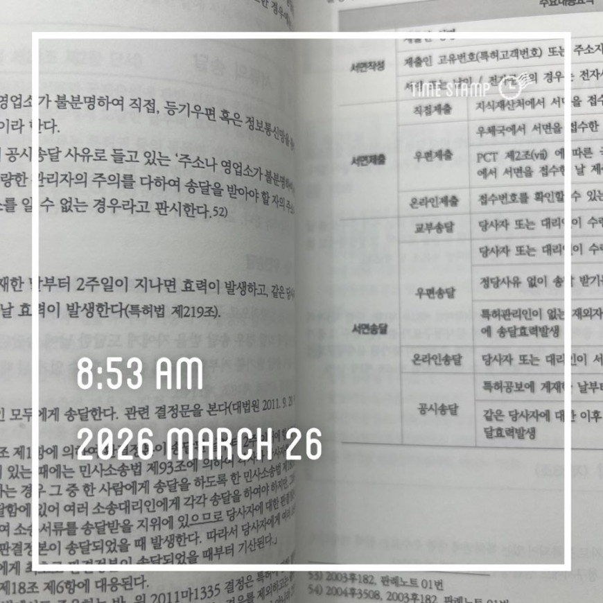 74e79616a3fc6b082beb4c64eccca032_1774504329_7822.jpg