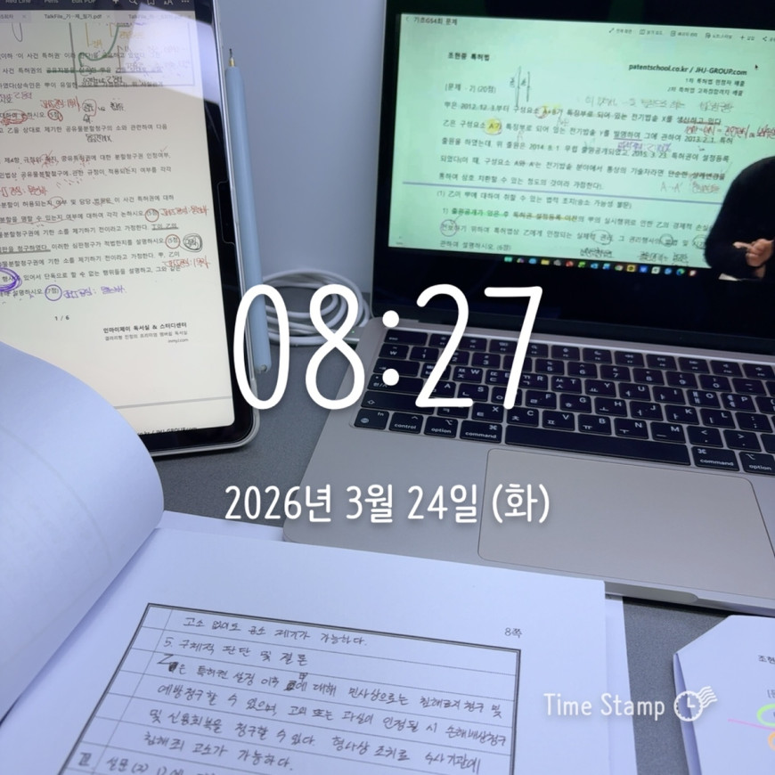 a47888e5bae0c91087d51b50cb19ca82_1774340662_5828.jpg