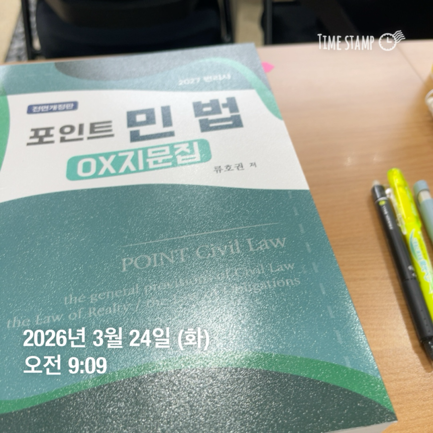 a47888e5bae0c91087d51b50cb19ca82_1774340739_4758.png