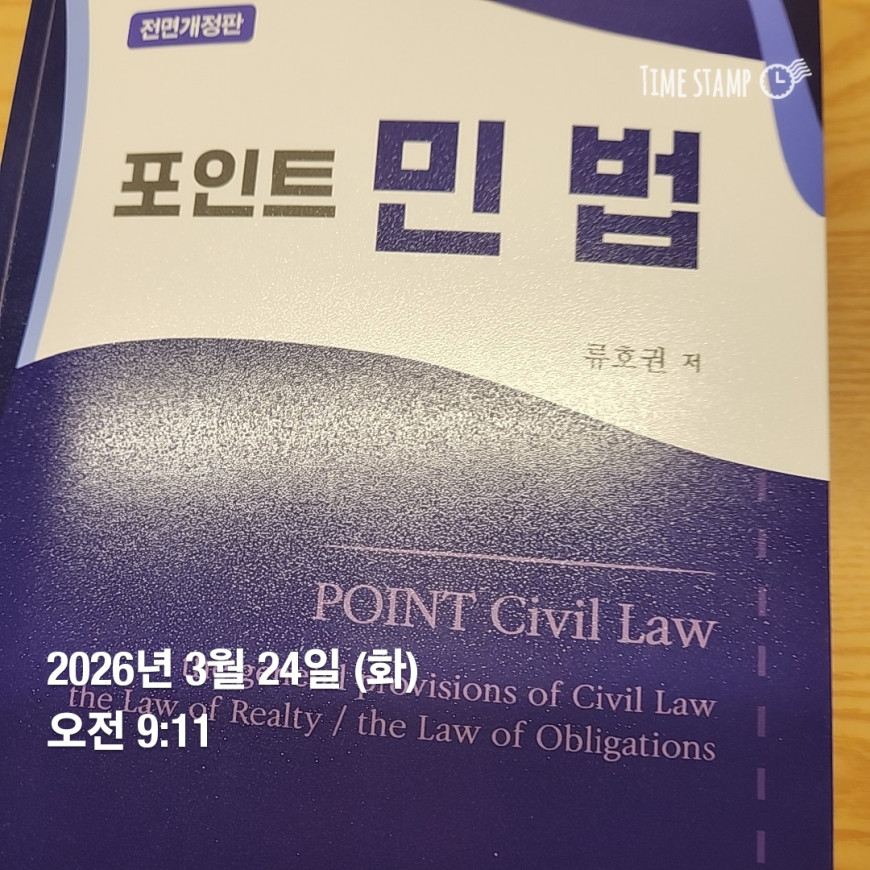 a47888e5bae0c91087d51b50cb19ca82_1774340767_2116.jpg