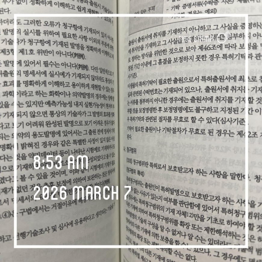 a7c2cd757d942d12d55a5a0147e9ae4a_1772856247_5302.jpg