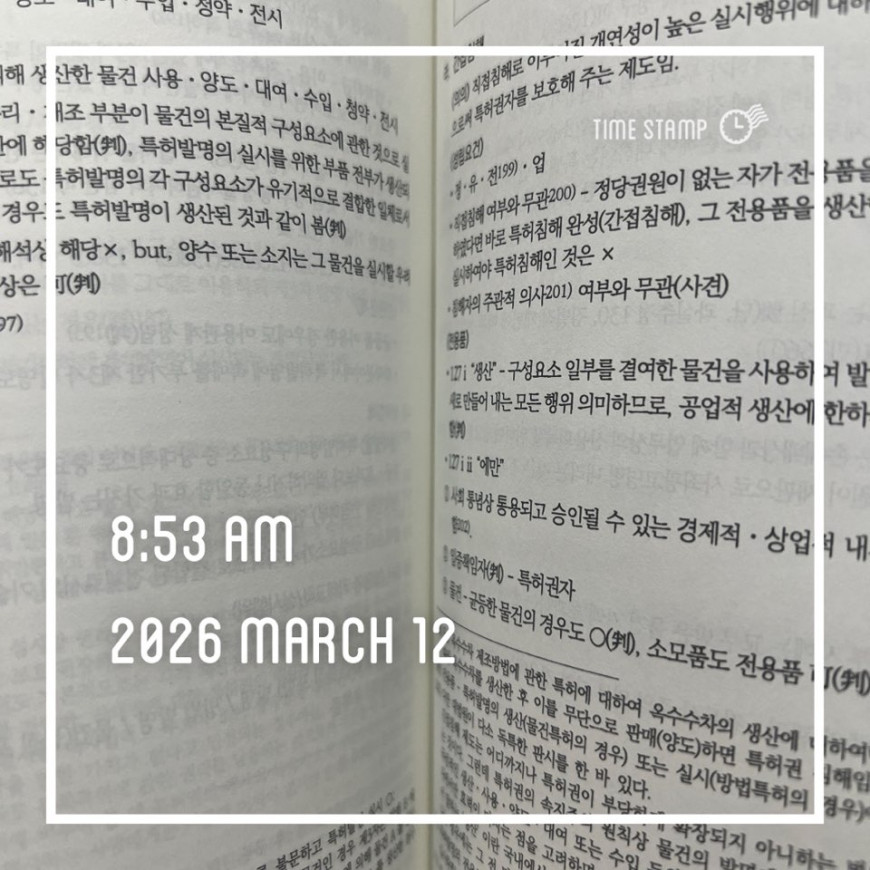 a8b4b4cc22b34a525f5d15dac77d7c8f_1773293799_1897.jpg