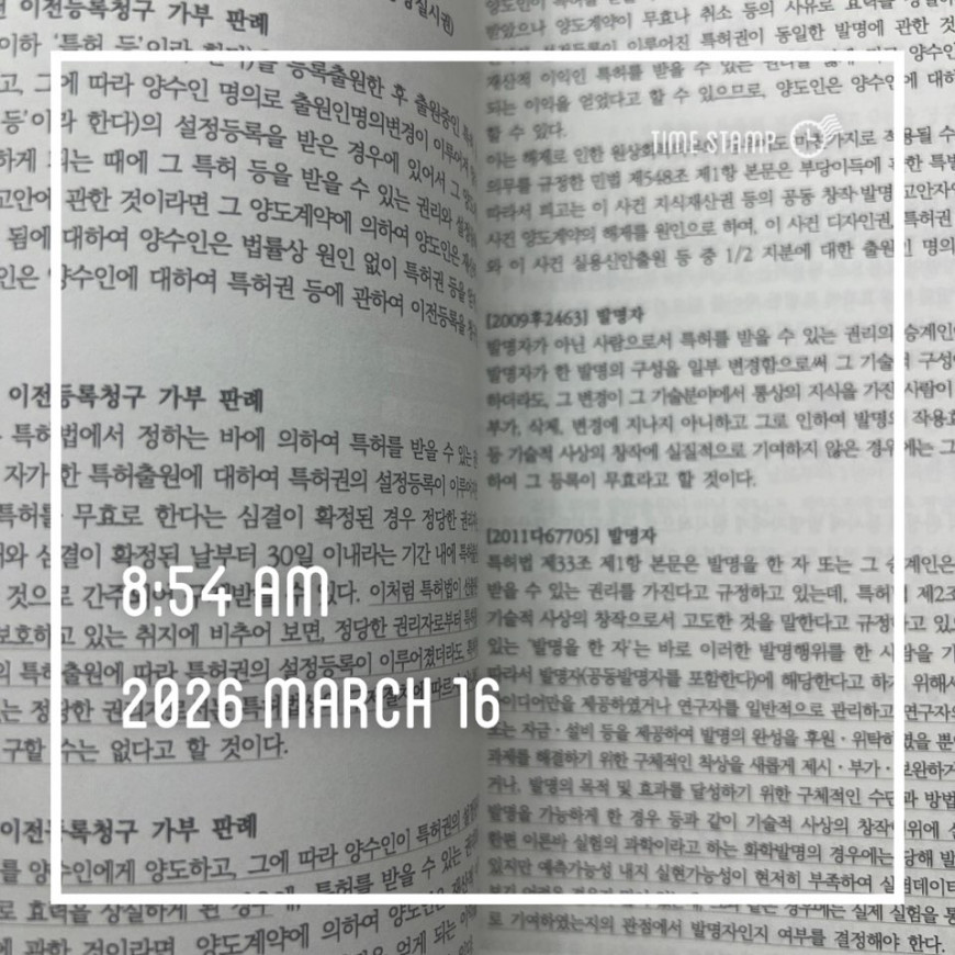 c077edb4490ec1a4b50402b358a10d92_1773795710_9821.jpg