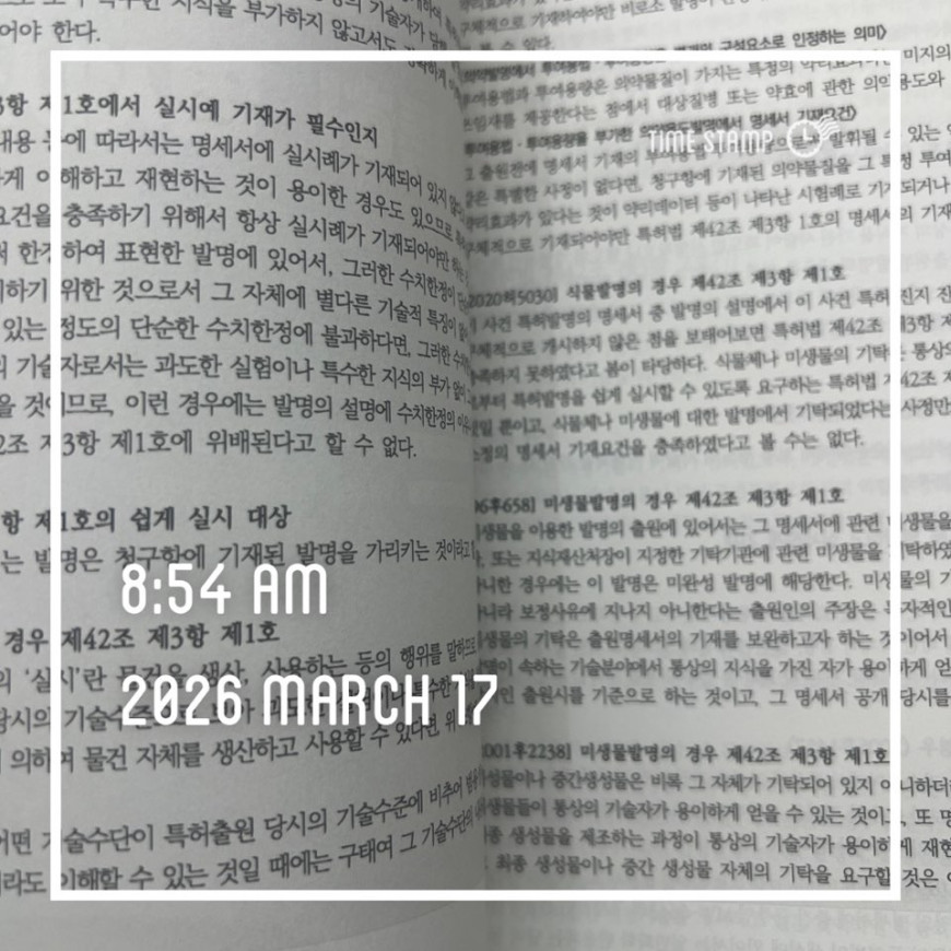 c077edb4490ec1a4b50402b358a10d92_1773795893_7574.jpg