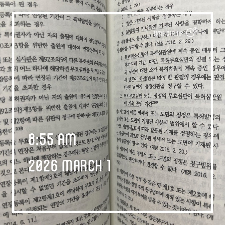 c268177db52c2d0ad00dd6c83aa2e5cd_1772443131_2668.jpg
