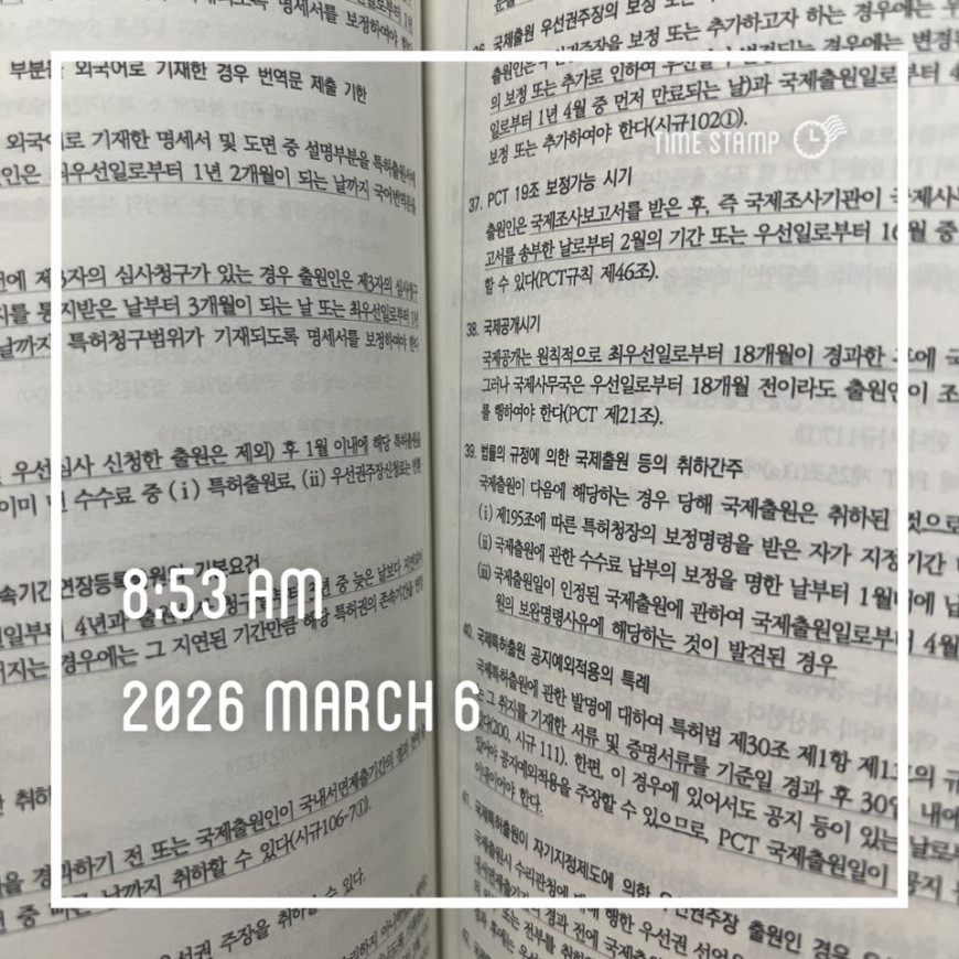 c5efeef98abca46f64dab1b2ef4167ad_1772775020_7922.jpg