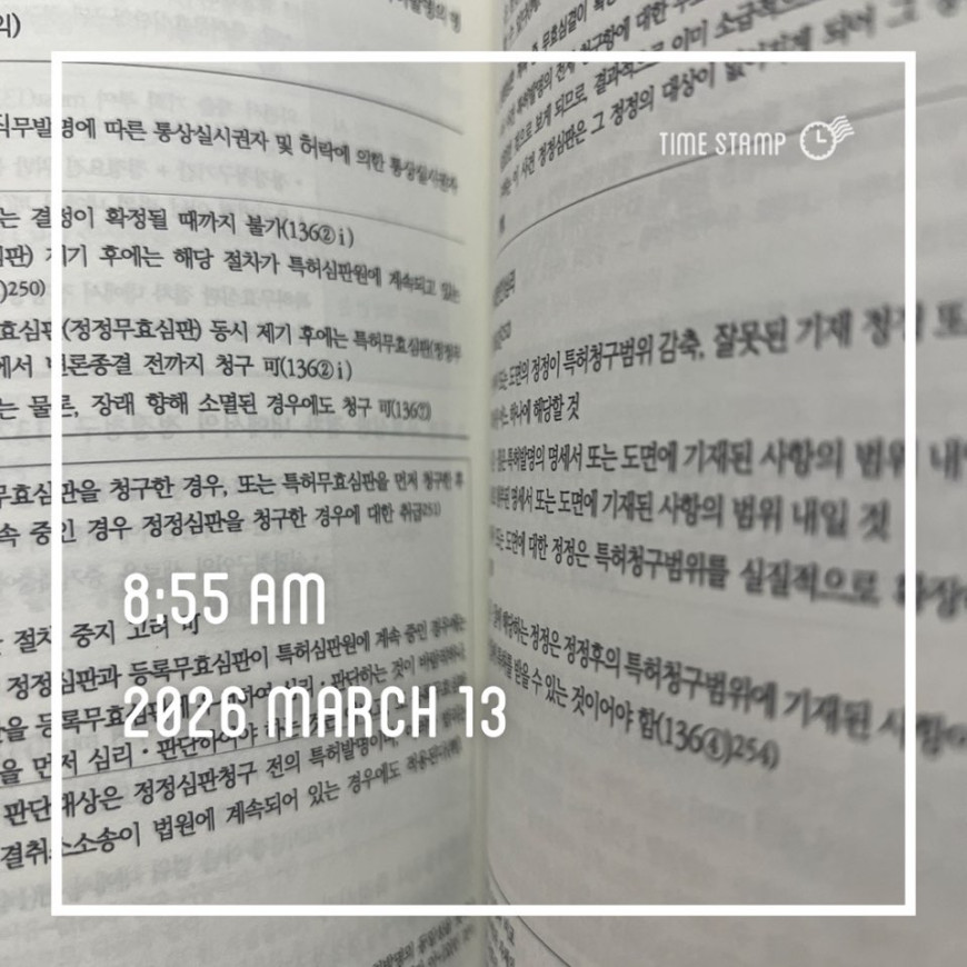 d5fa7d32302494131b4a8f13ddb53be7_1773380723_1265.jpg