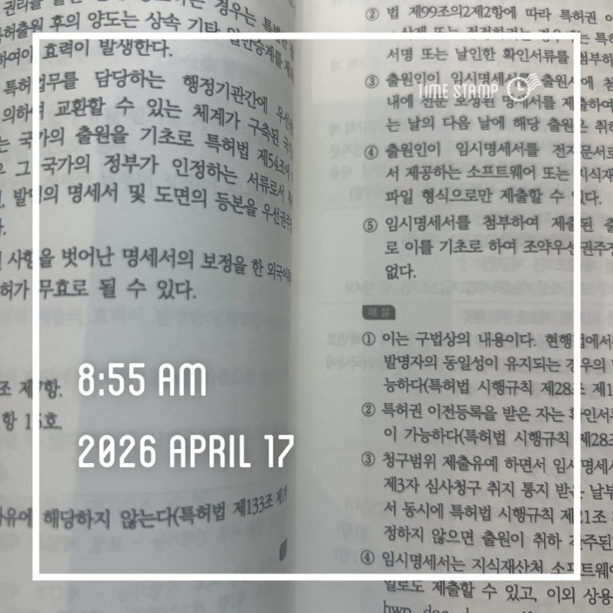 251c4093120be23c8bb0c5c436a42798_1776470856_3413.jpg