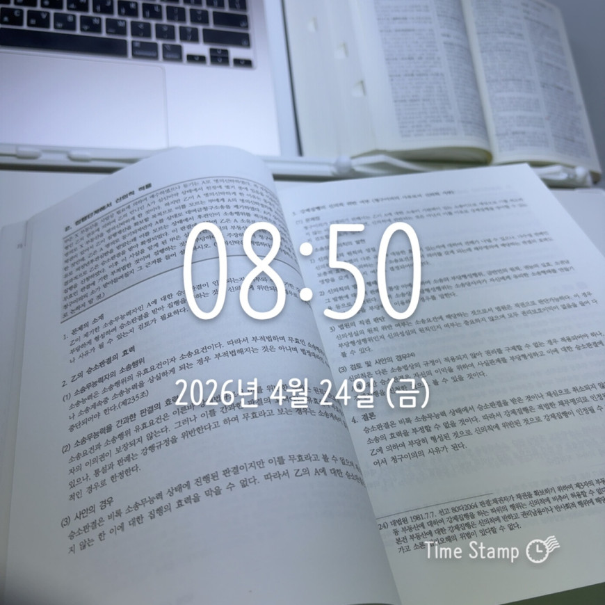 2a15bfe9ee5a861c1124cd47852c48fa_1777020577_0443.jpg