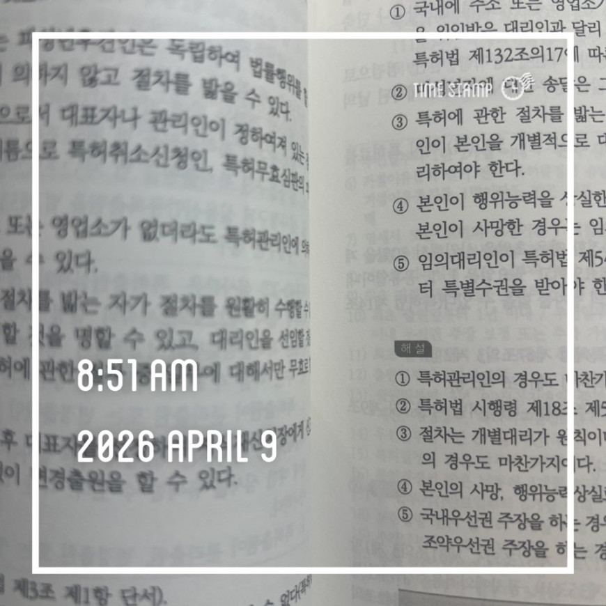 54fe746f0952386211da376359a2bd61_1775710249_4452.jpg