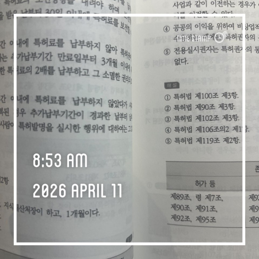 a1c3ef961588fbbf4ce6fcffded11df8_1775865966_7026.jpg
