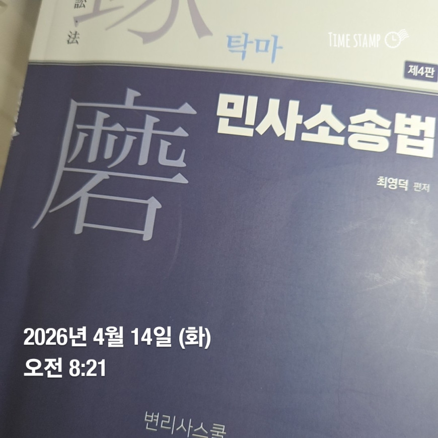 a985ccf8bad6064a7ad29bf948a6e1b7_1776234645_9892.jpg