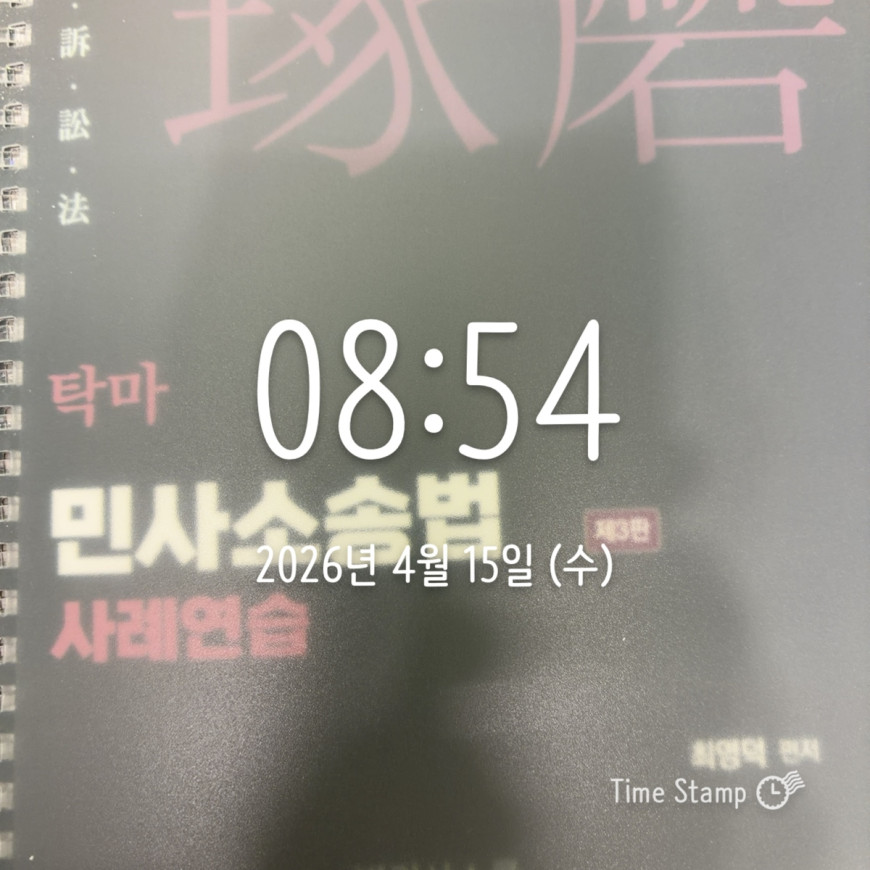 a985ccf8bad6064a7ad29bf948a6e1b7_1776234674_2672.jpg