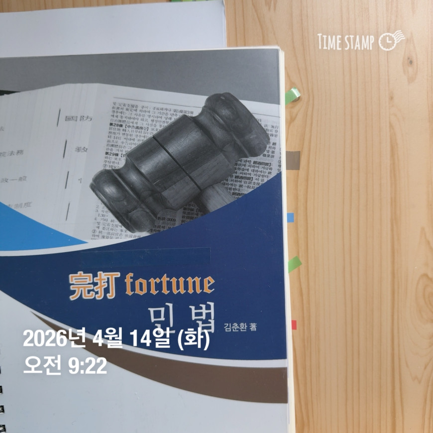 a985ccf8bad6064a7ad29bf948a6e1b7_1776234876_2107.jpg
