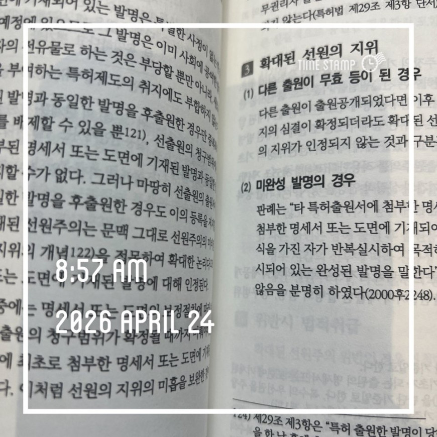 d42da96805858a969c9b9ad6524a1f61_1777005112_9253.jpg