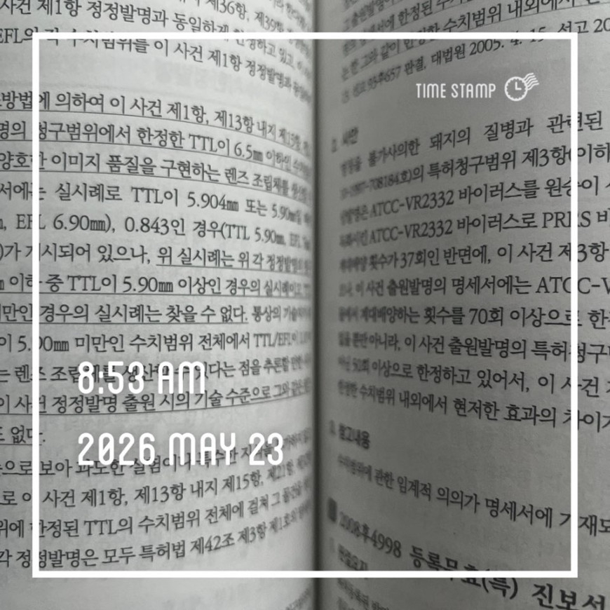 5dd9cd353e4b67dff4df8cdfbcab182b_1779506169_0053.jpg
