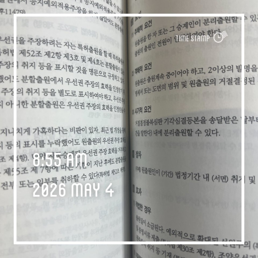 75689ace2c275485e763df6936162a1f_1777860694_9397.jpg