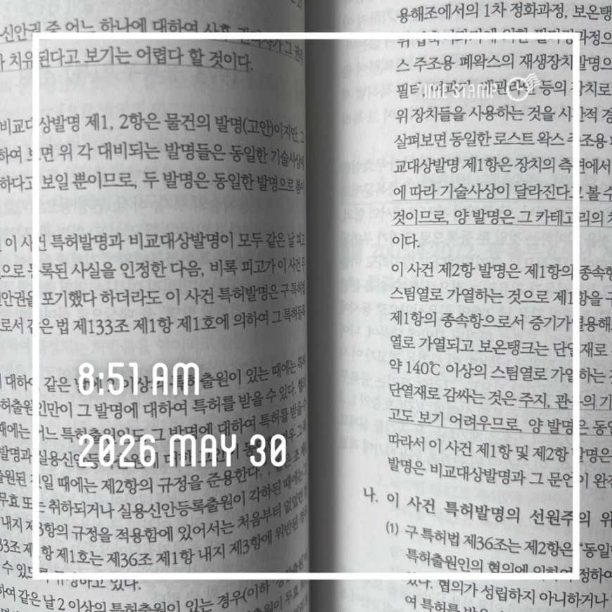 81b3ef753b060132f34a735511476fe6_1780224182_9356.jpg