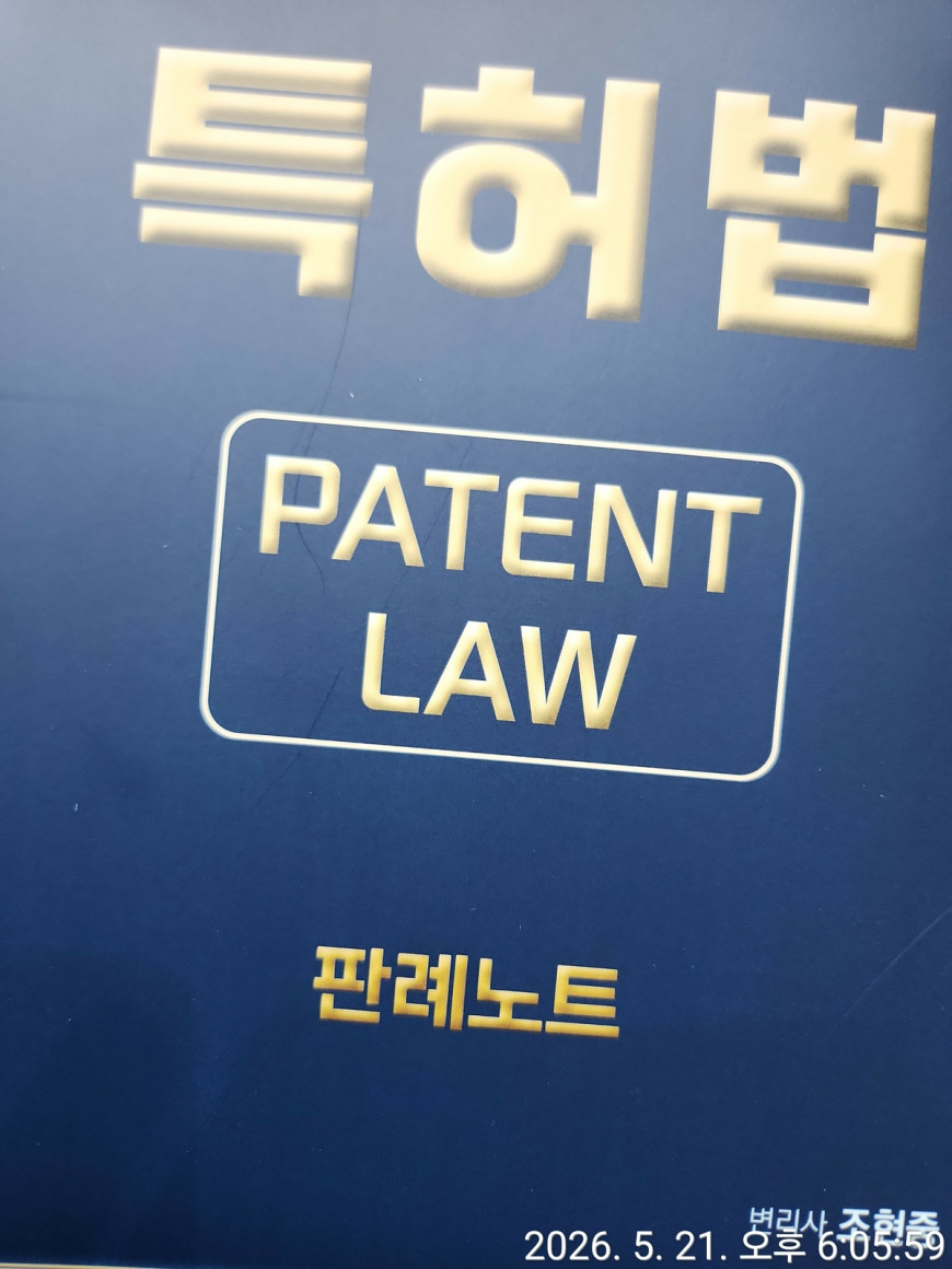 cf5d15f8484d0465106262b8933e1e61_1779354456_907.jpg